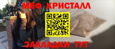 ешки Будённовск