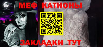 синтетический гашиш Бузулук