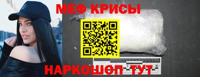 синтетический гашиш Бузулук