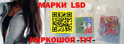 синтетический гашиш Бузулук