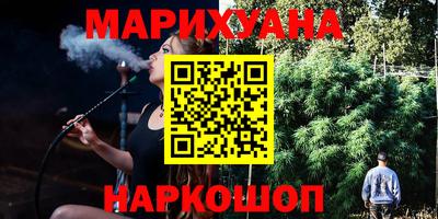 ешки Будённовск