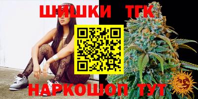 ешки Будённовск