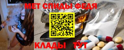 Альфа ПВП Бугуруслан
