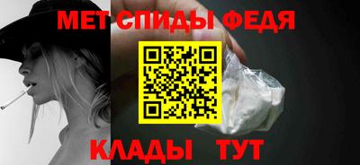 синтетический гашиш Бузулук