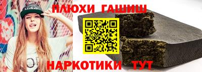 ешки Будённовск