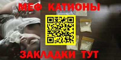ешки Будённовск