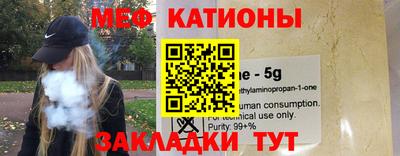 синтетический гашиш Бузулук